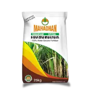 Mahadhan Sugarcane Special